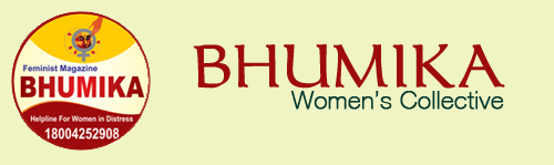 Bhumika Women's Collective